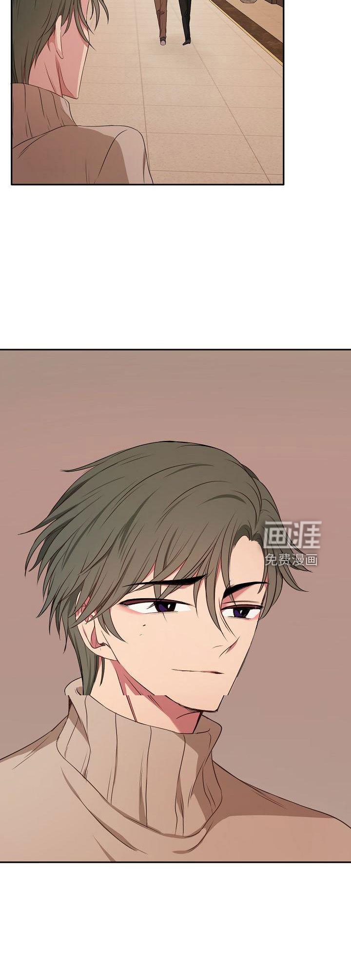 第50章：妥协
