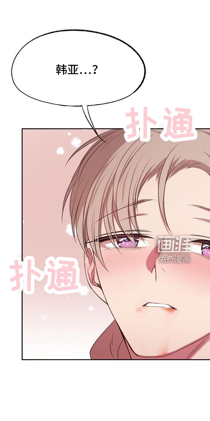 第51章：亲自下厨