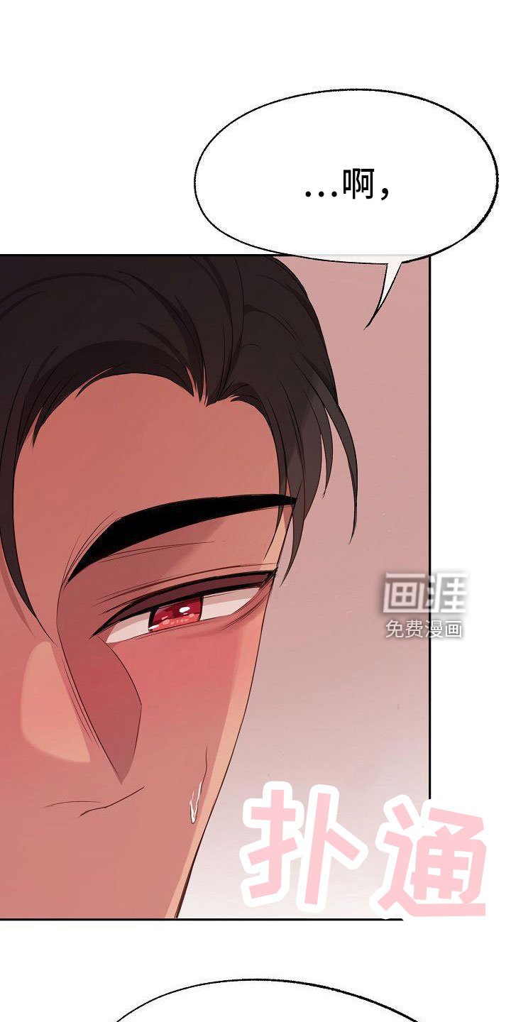 第51章：亲自下厨