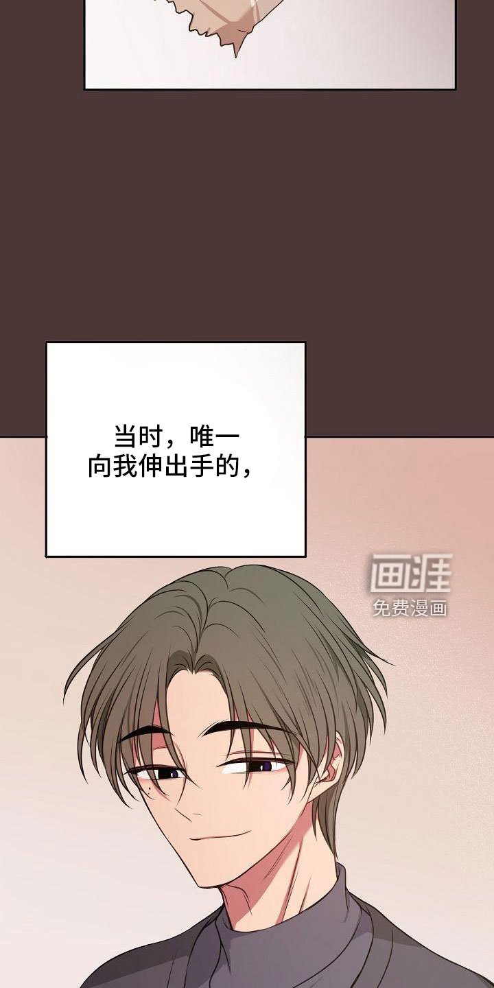 第52章：好郁闷