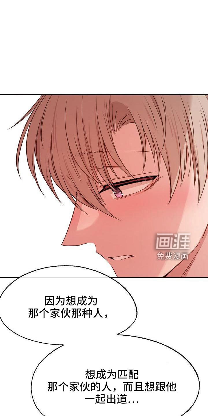 第52章：好郁闷