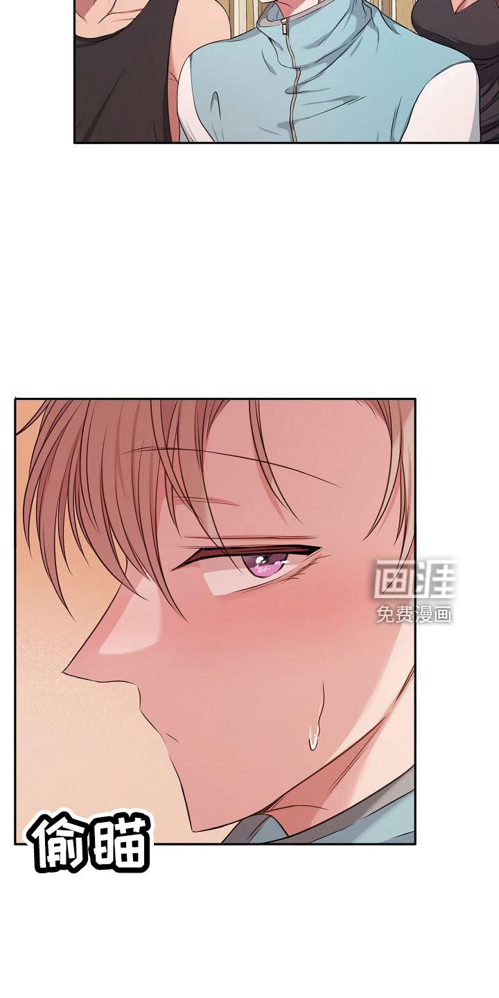 第52章：好郁闷