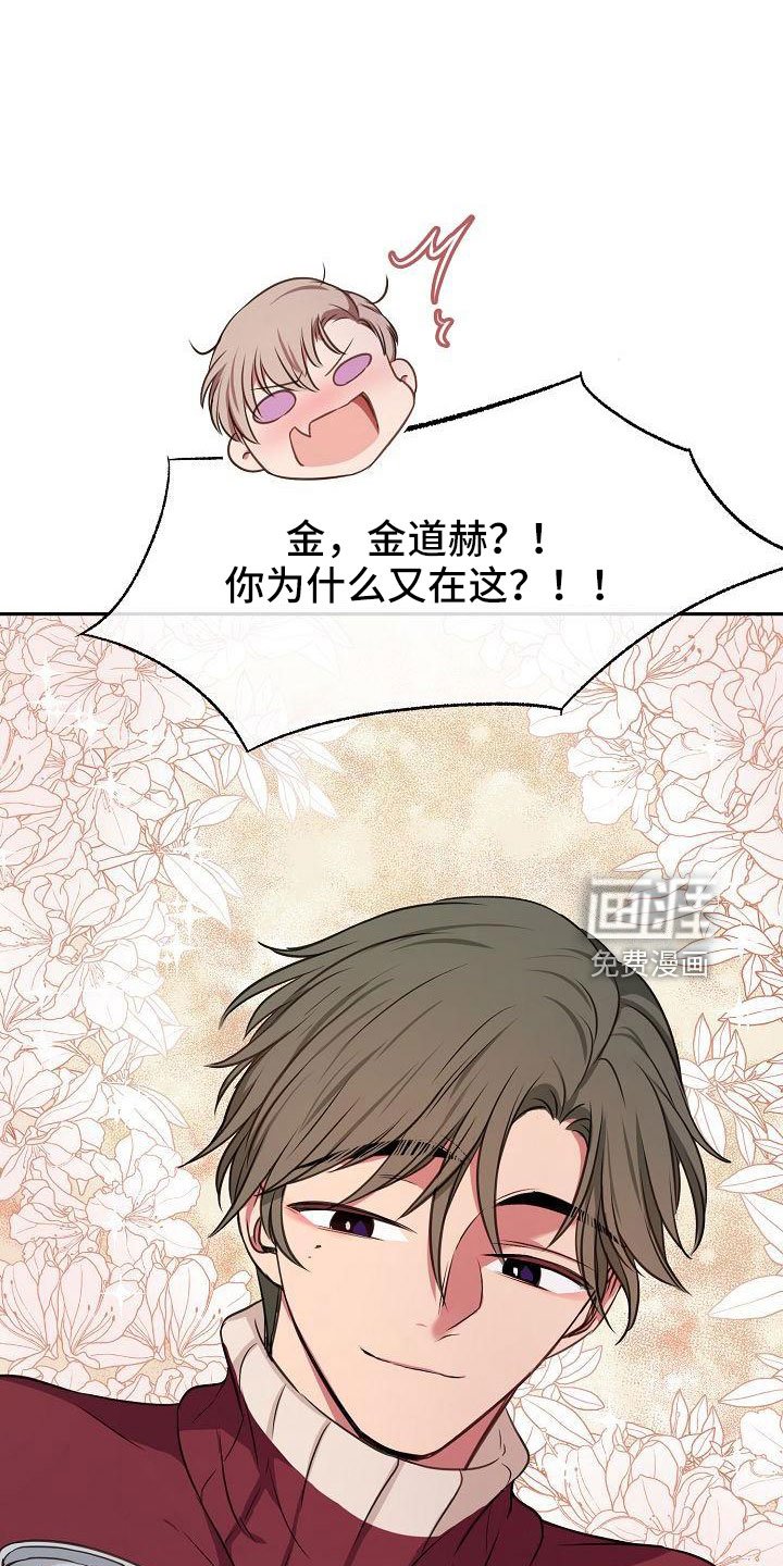 第52章：好郁闷