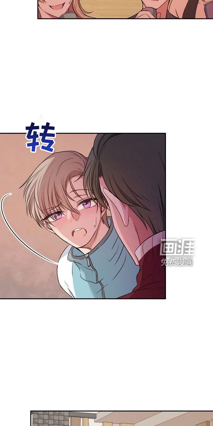 第52章：好郁闷