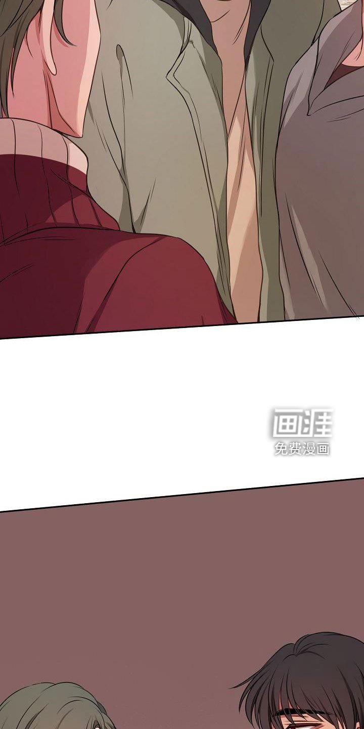 第53章：真是烦死了