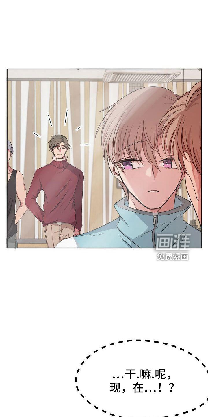 第53章：真是烦死了