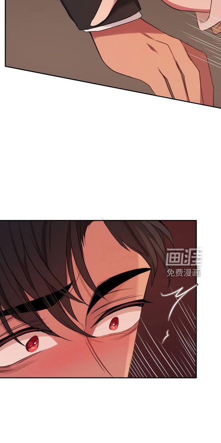 第54章：就知道会来