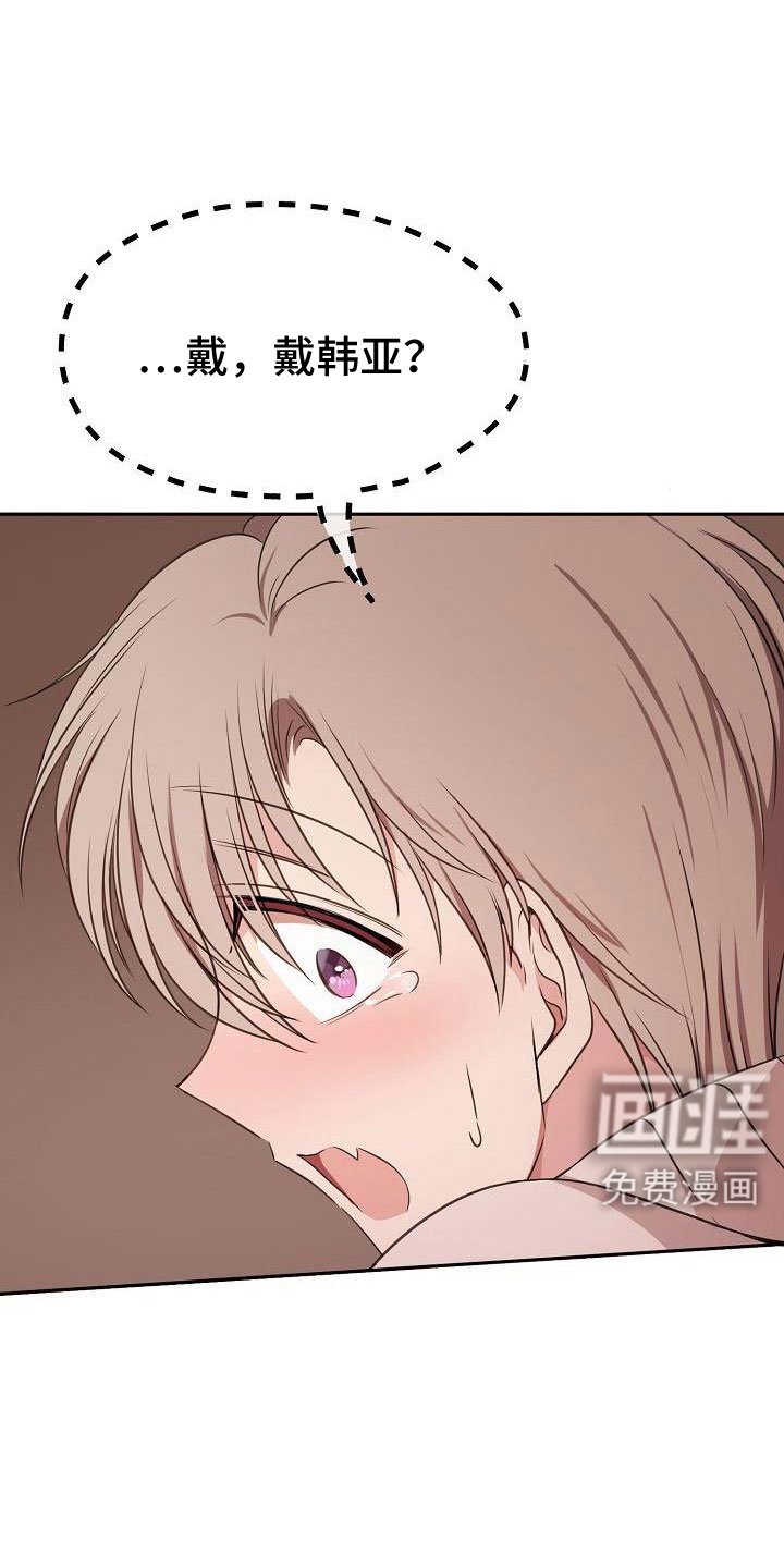 第55章：不错吧