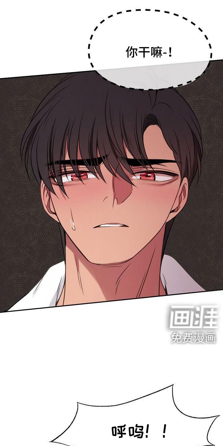 第55章：不错吧