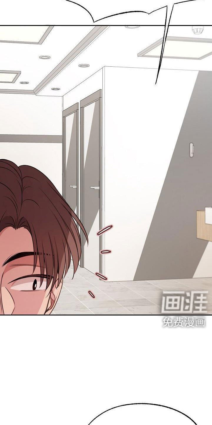 第55章：不错吧