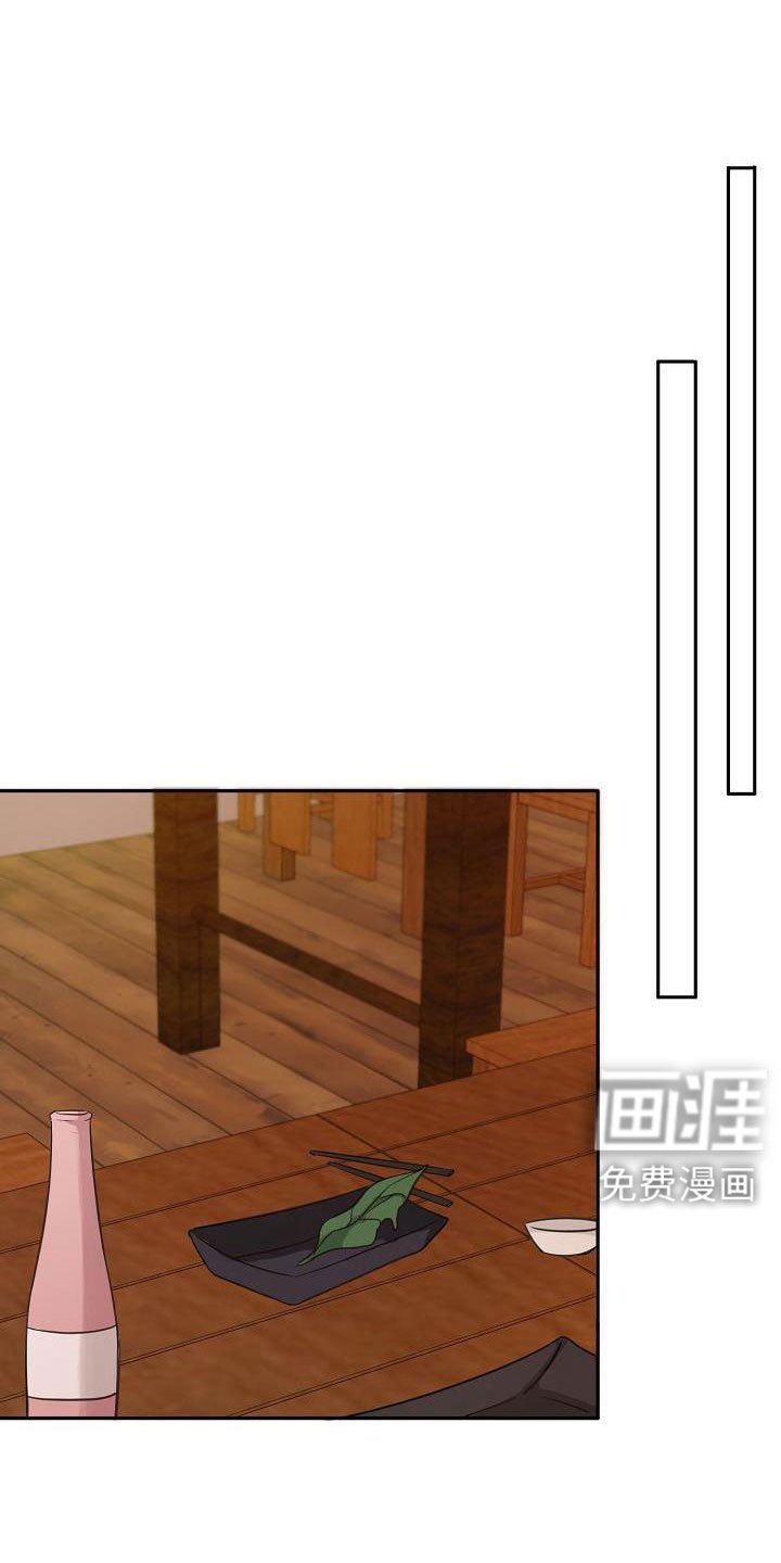第55章：不错吧