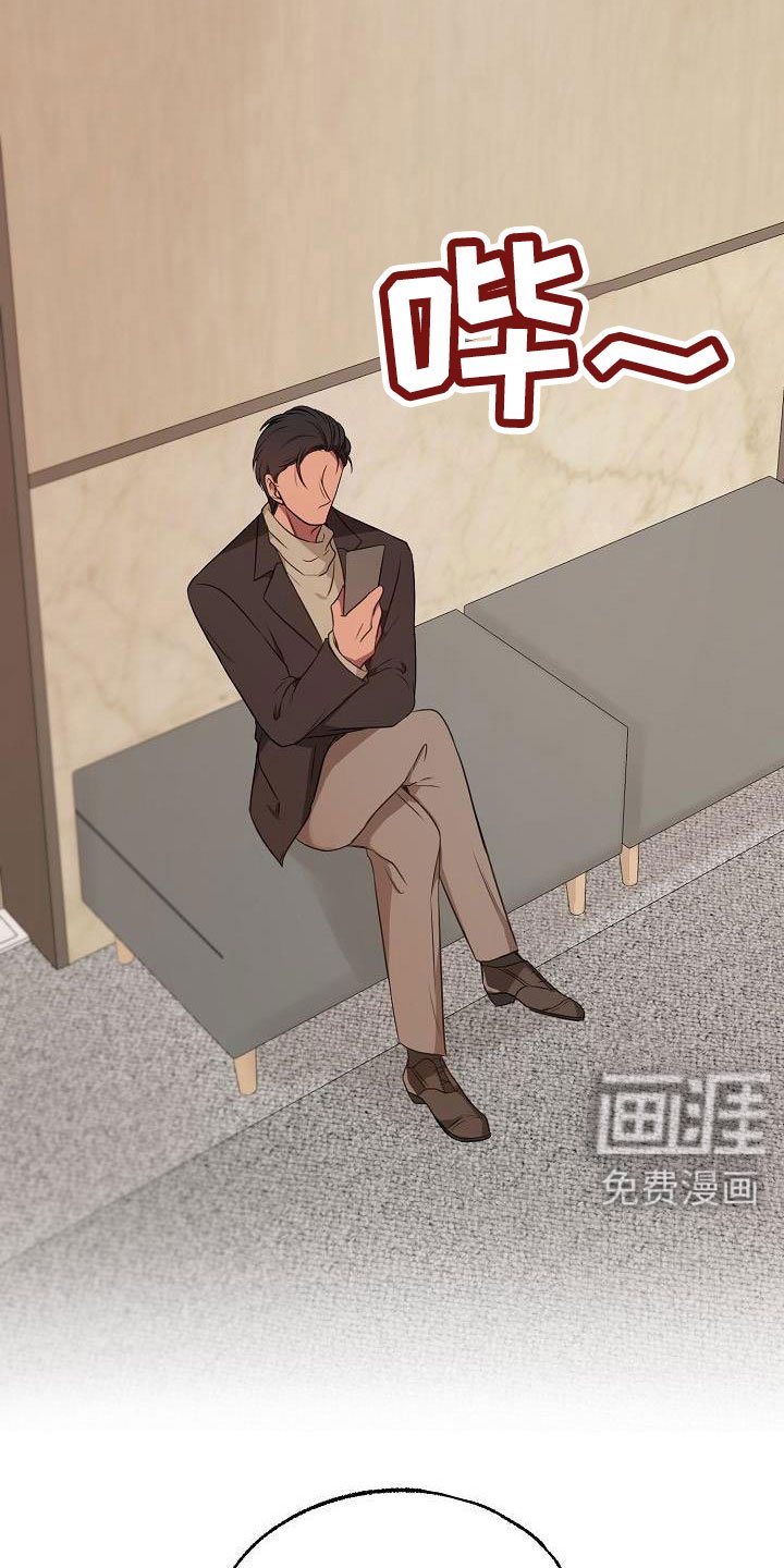 第55章：不错吧