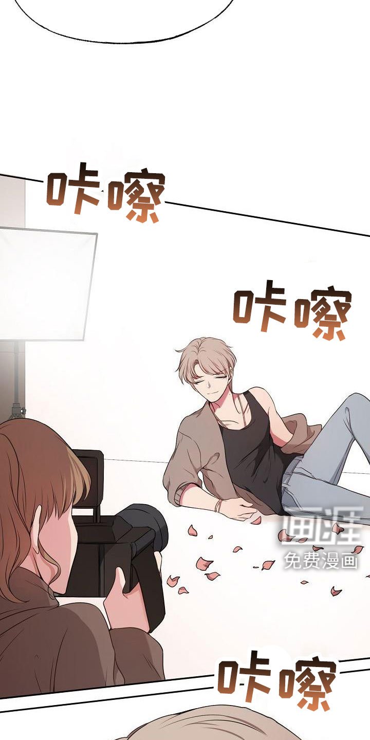 第56章：幻想