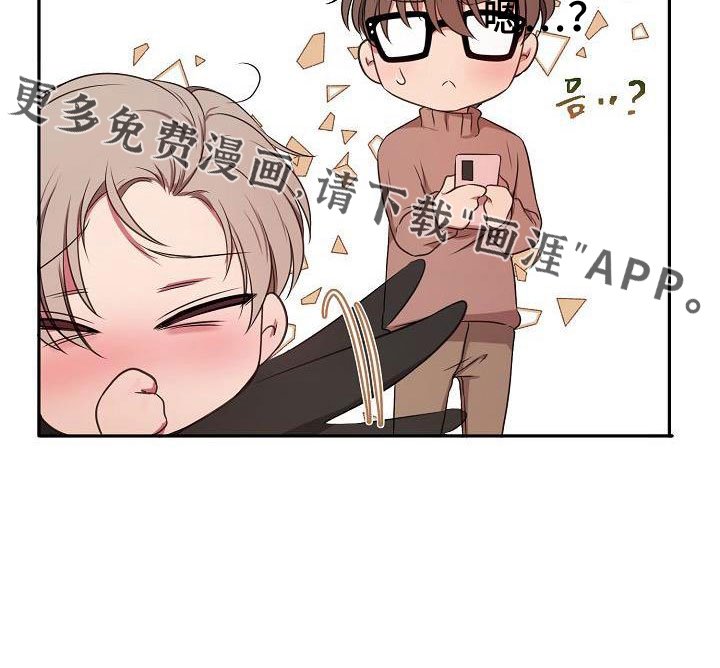 第56章：幻想