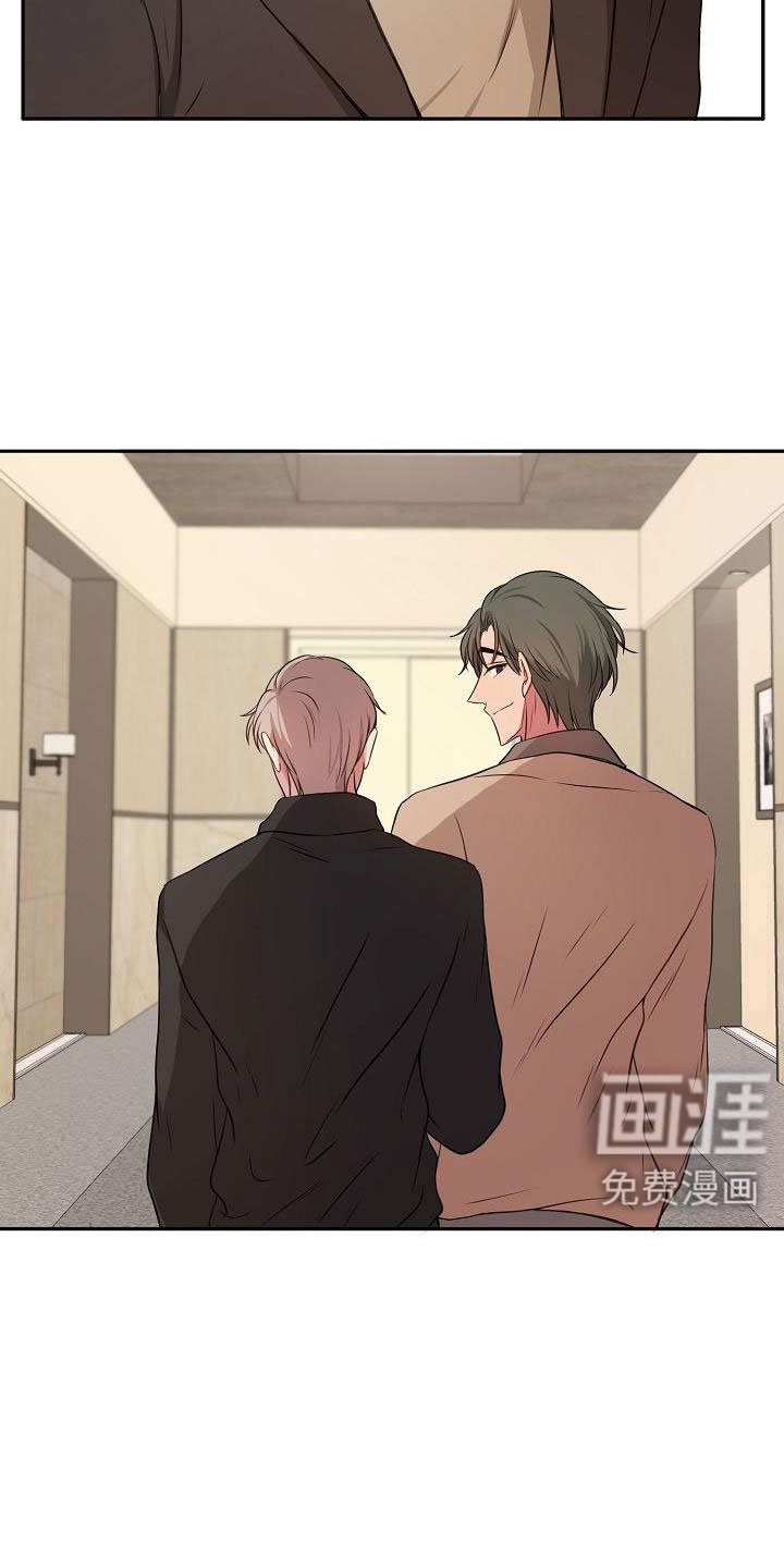 第57章：他听见了