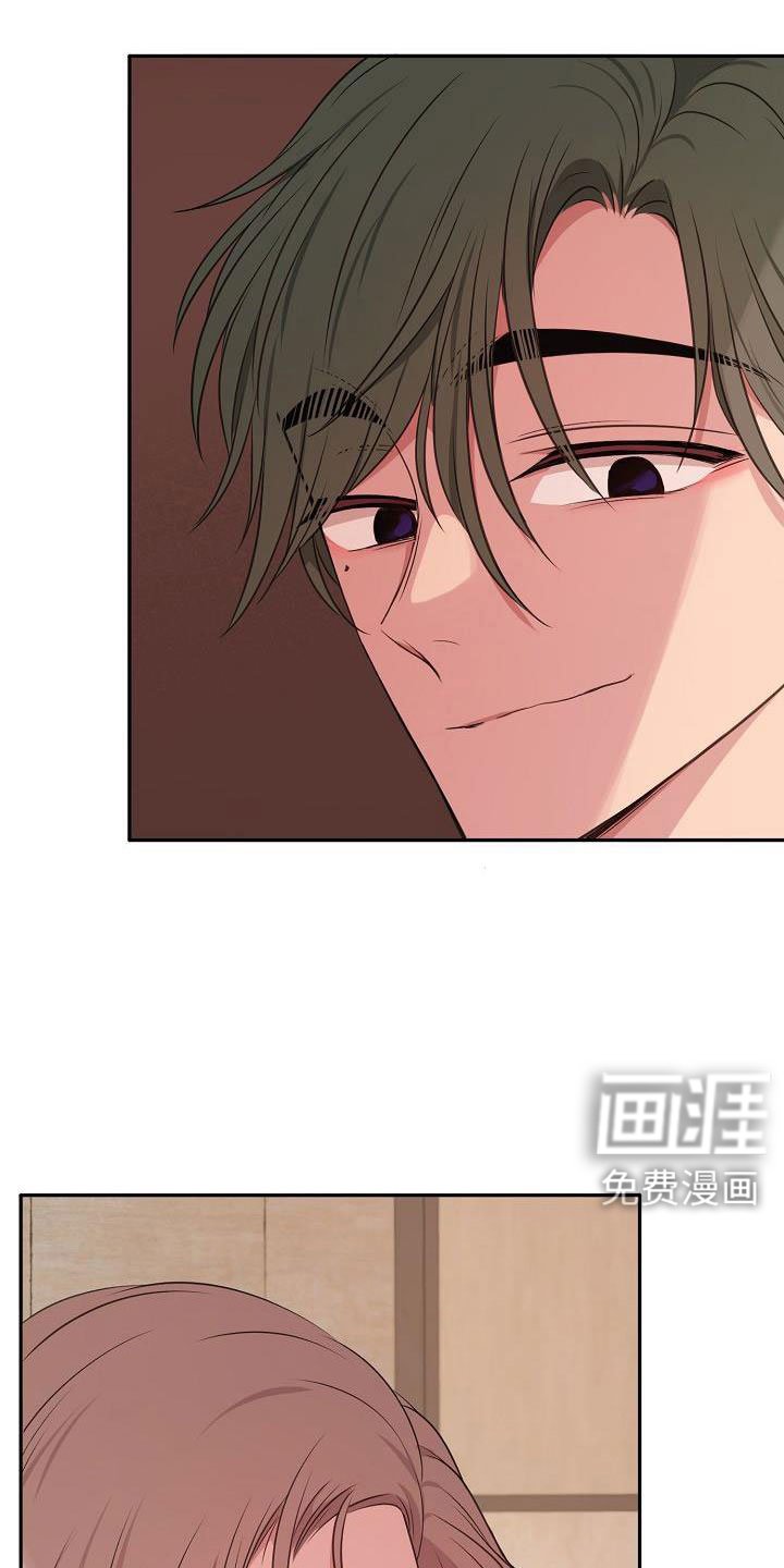 第57章：他听见了