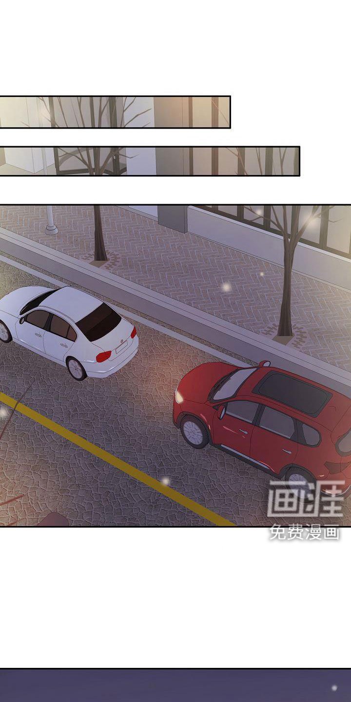 第57章：他听见了