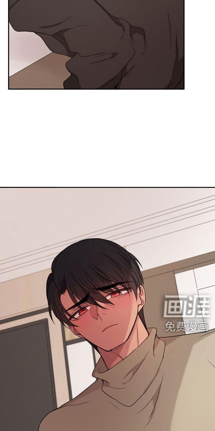 第57章：他听见了