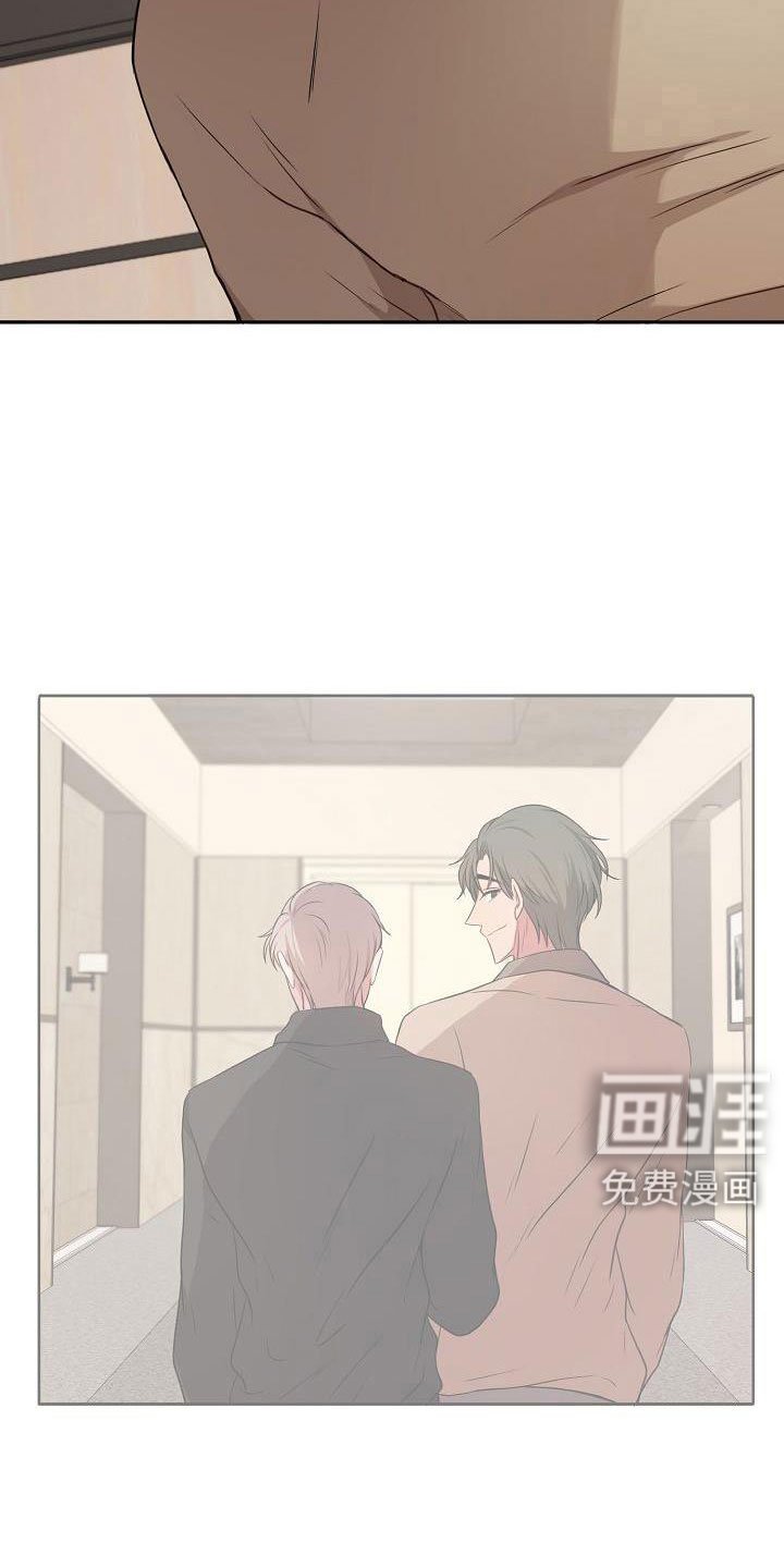 第57章：他听见了