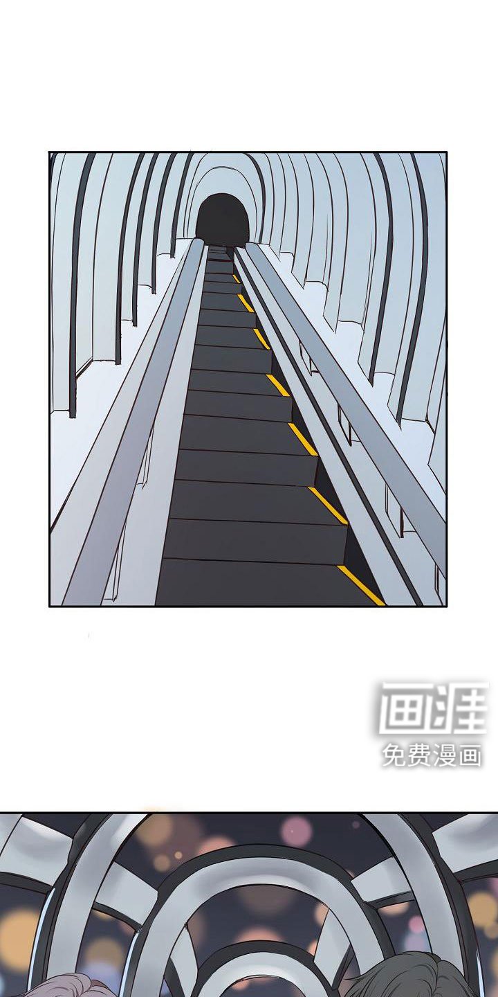 第58章：随时欢迎 