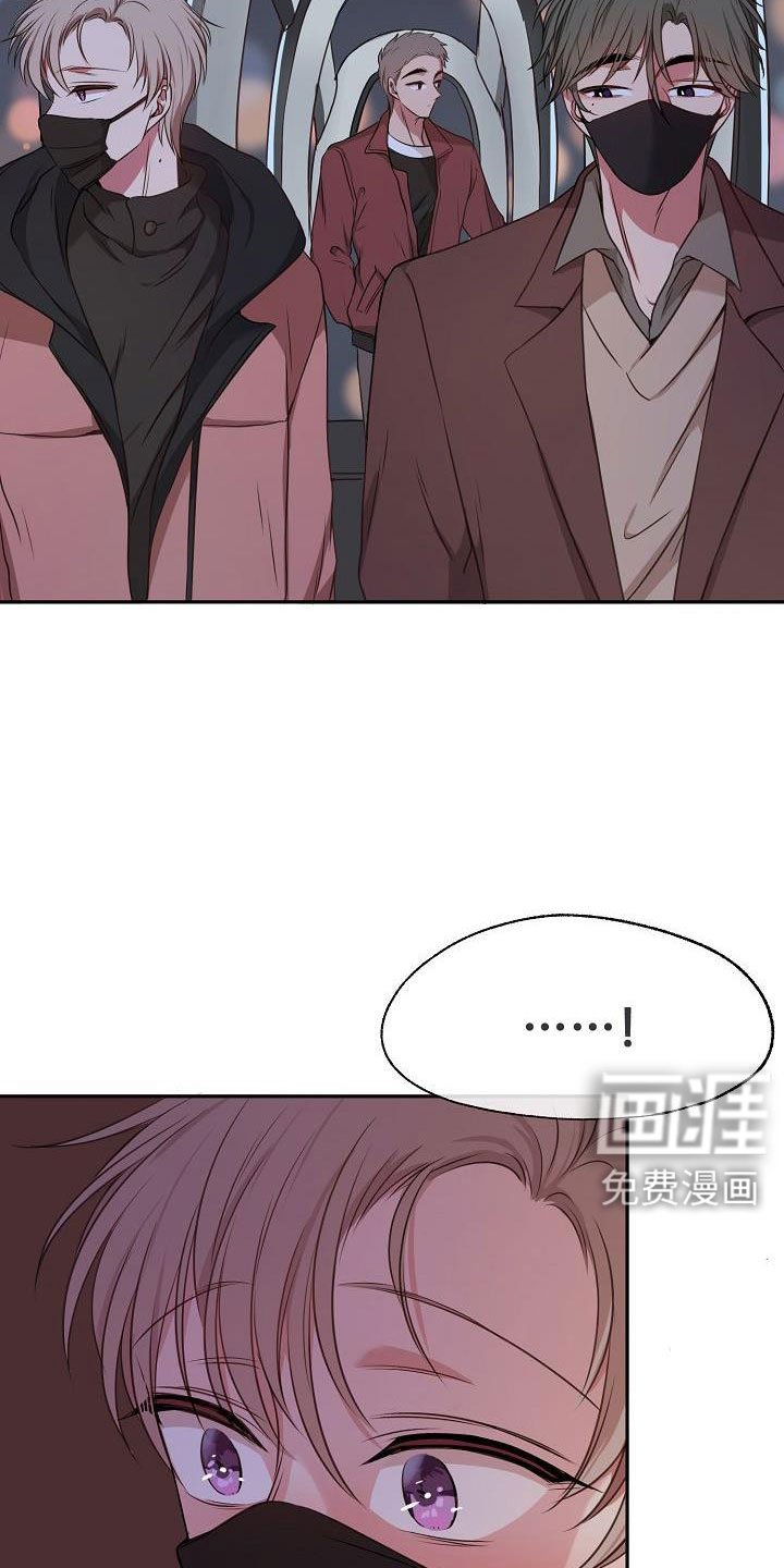第58章：随时欢迎 