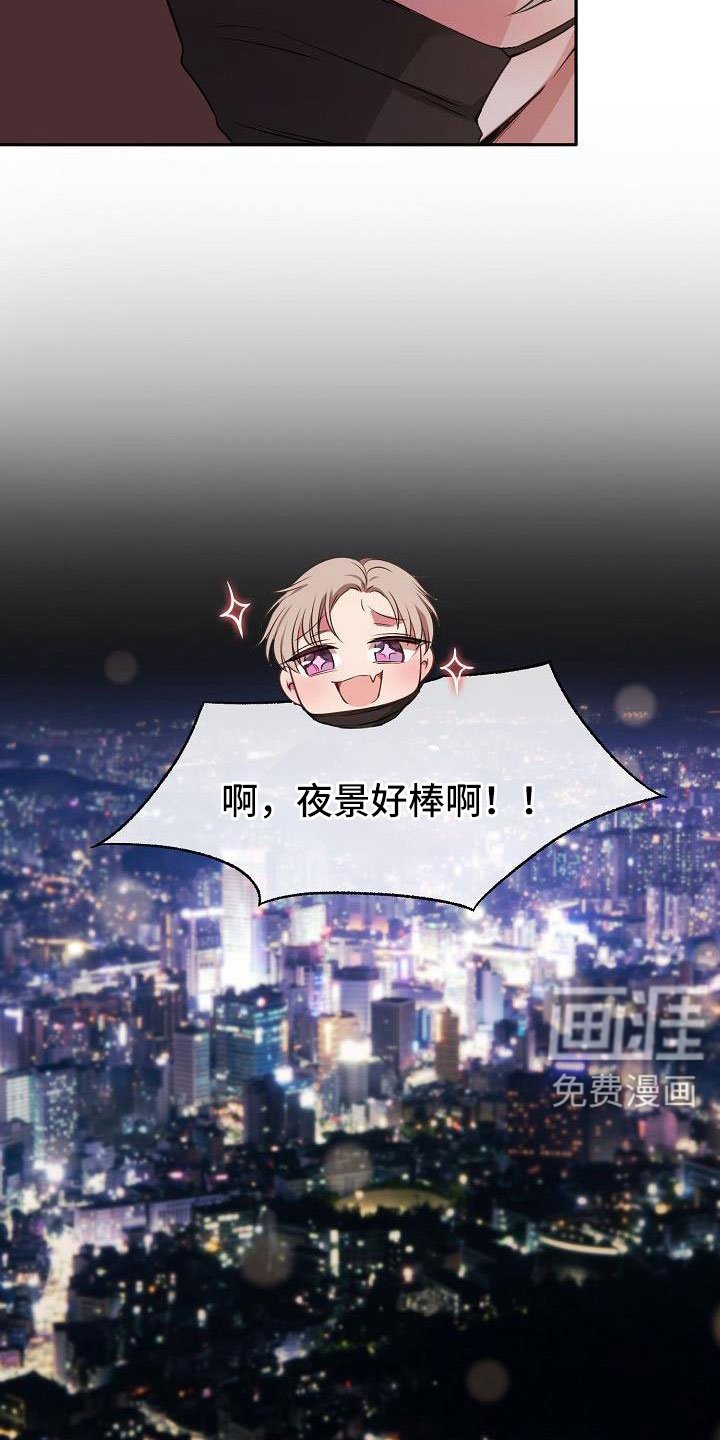 第58章：随时欢迎 
