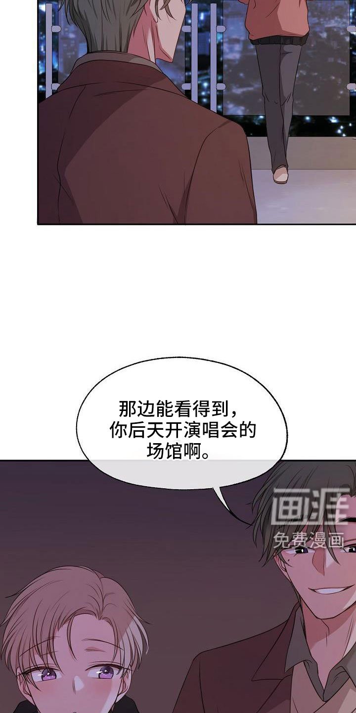 第58章：随时欢迎 