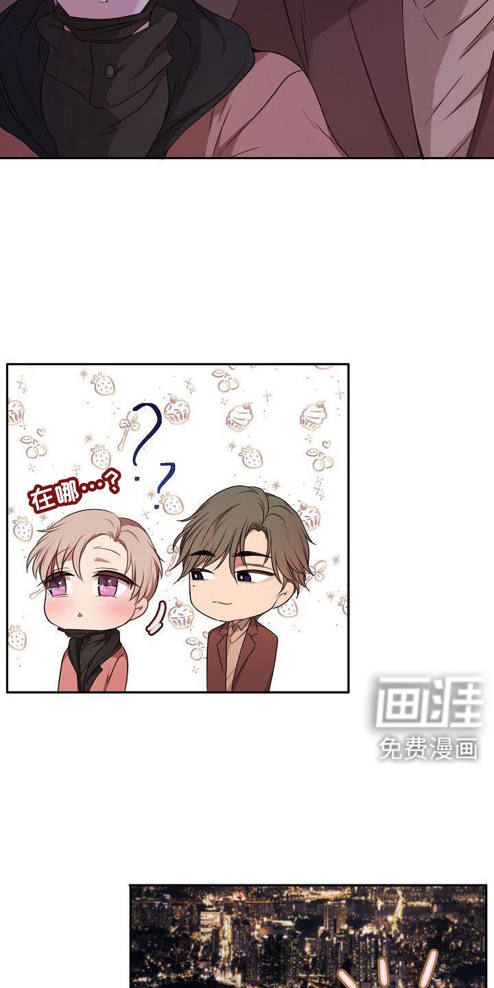 第58章：随时欢迎 