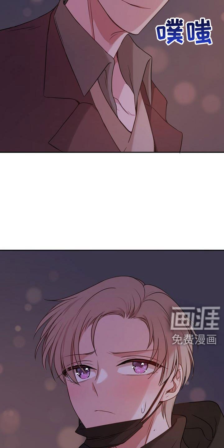第58章：随时欢迎 