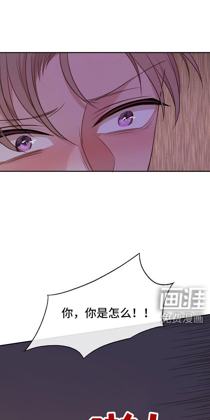 第58章：随时欢迎 