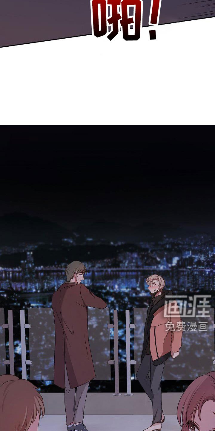 第58章：随时欢迎 