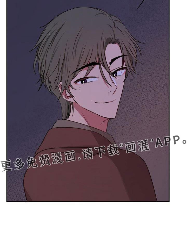 第58章：随时欢迎 