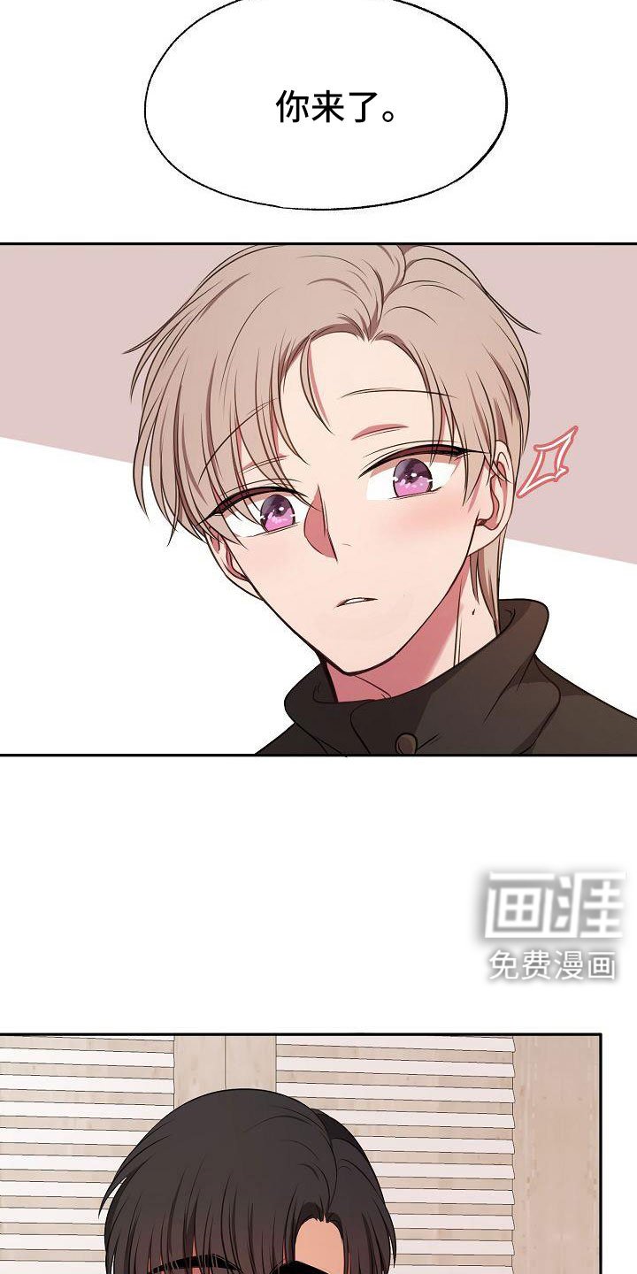 第59章：简直是疯了