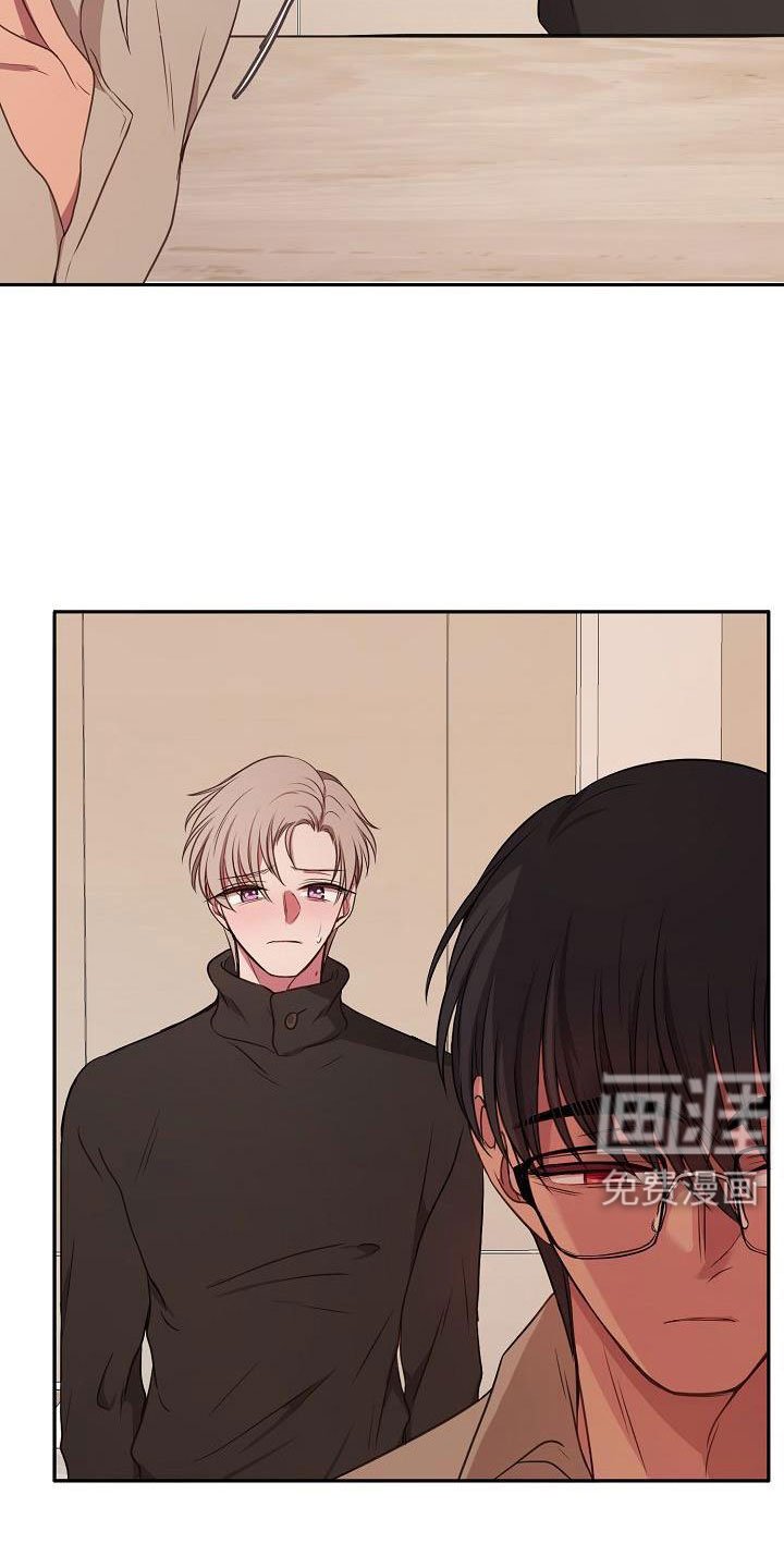 第59章：简直是疯了