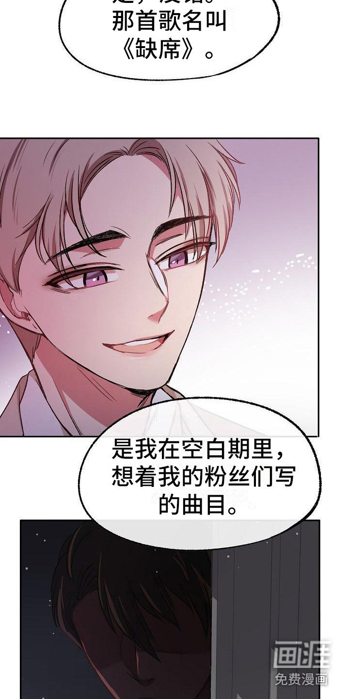 第6章：突发事件