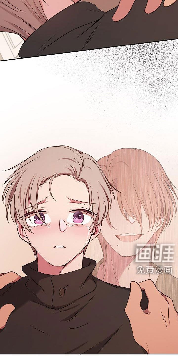 第60章：我喜欢你