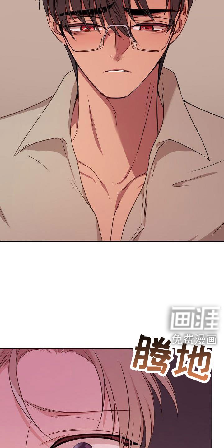 第60章：我喜欢你