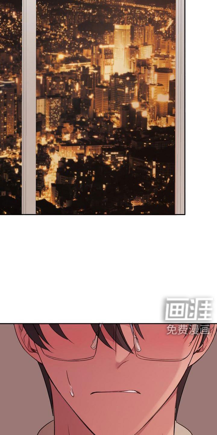 第60章：我喜欢你