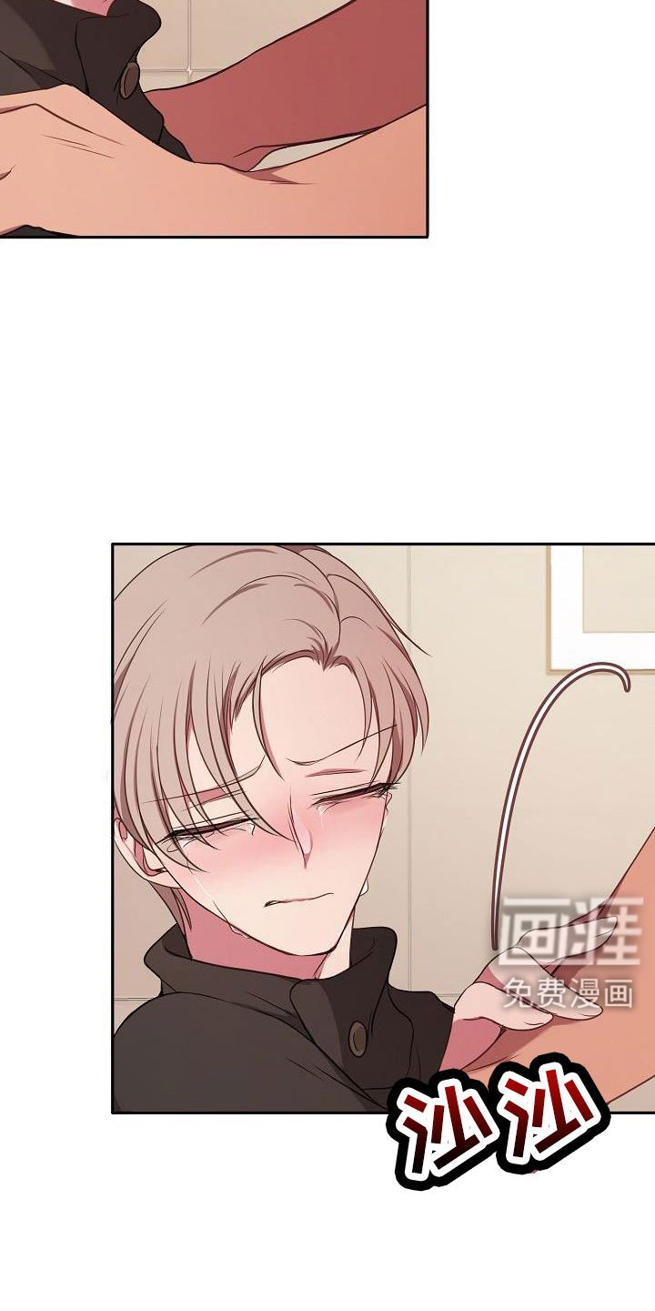 第60章：我喜欢你