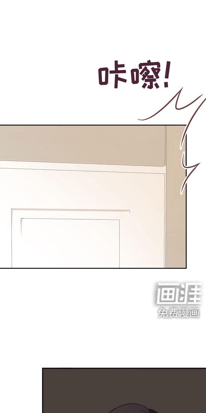 第60章：我喜欢你