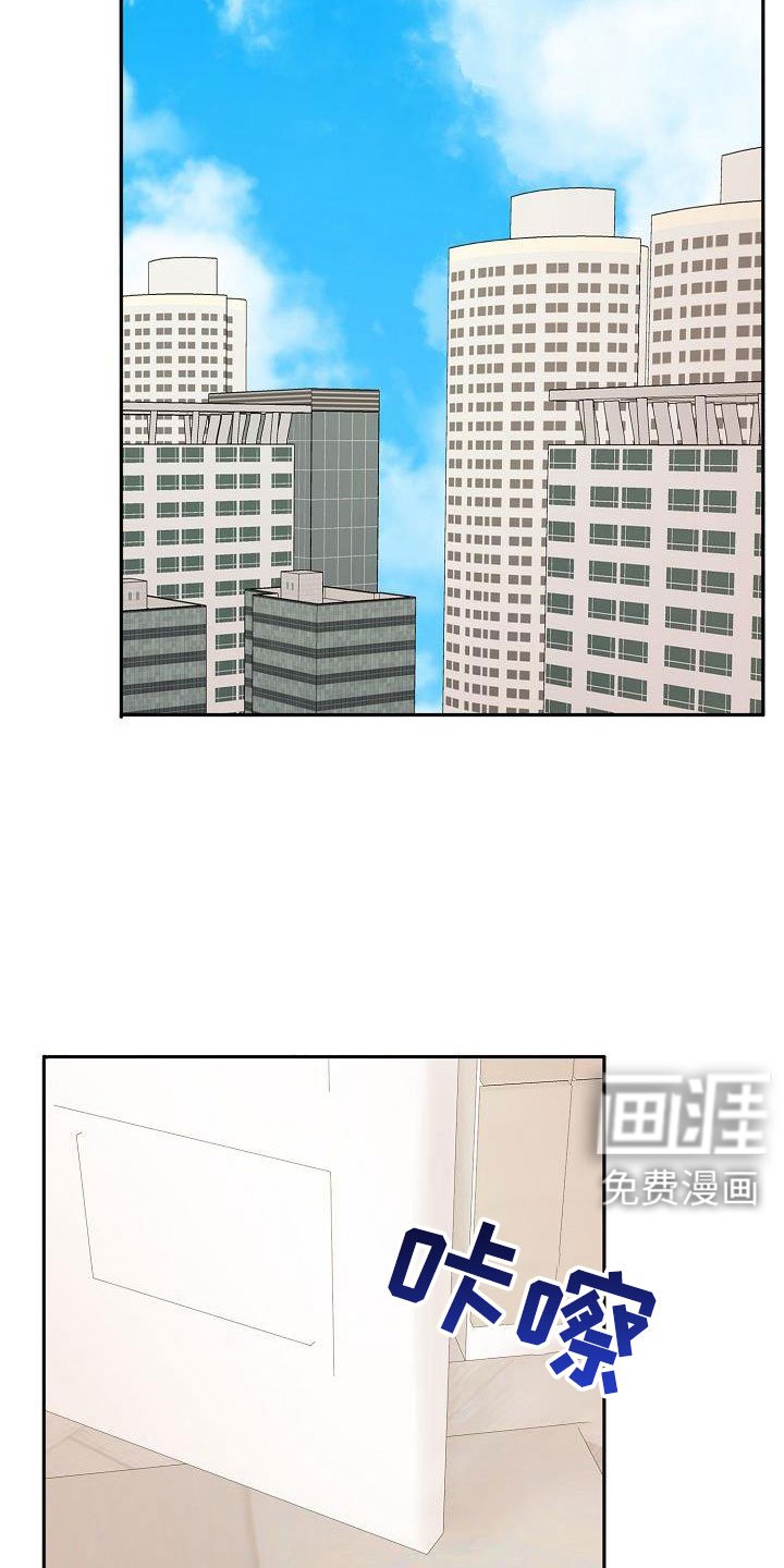 第60章：我喜欢你