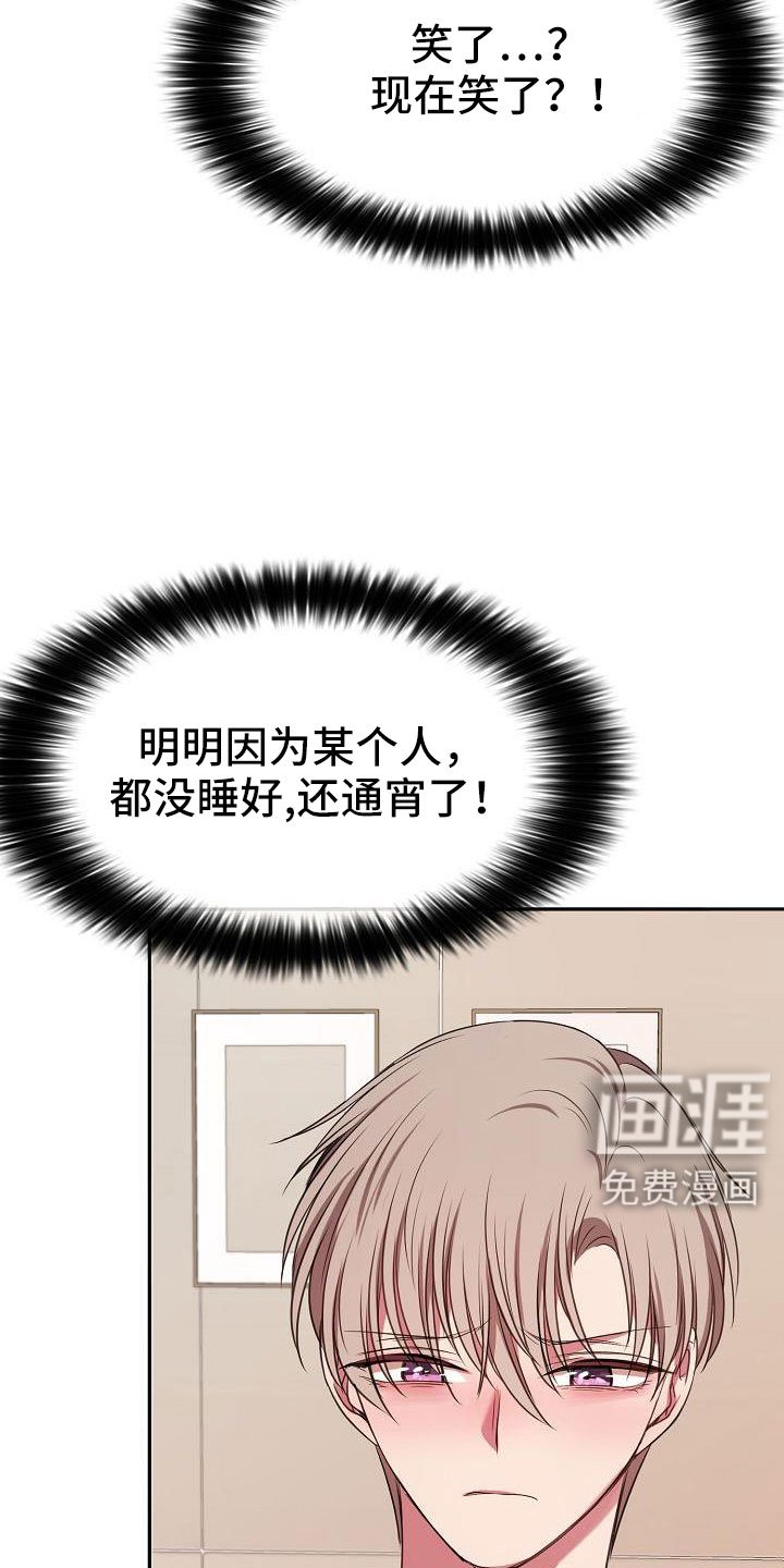 第60章：我喜欢你