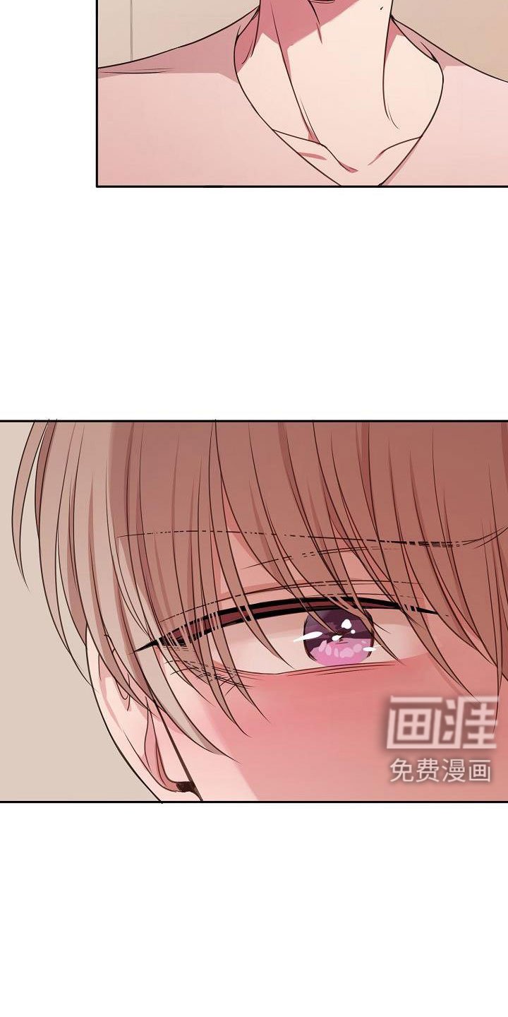 第60章：我喜欢你