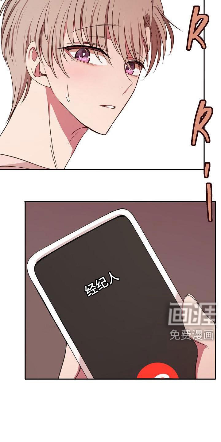 第60章：我喜欢你