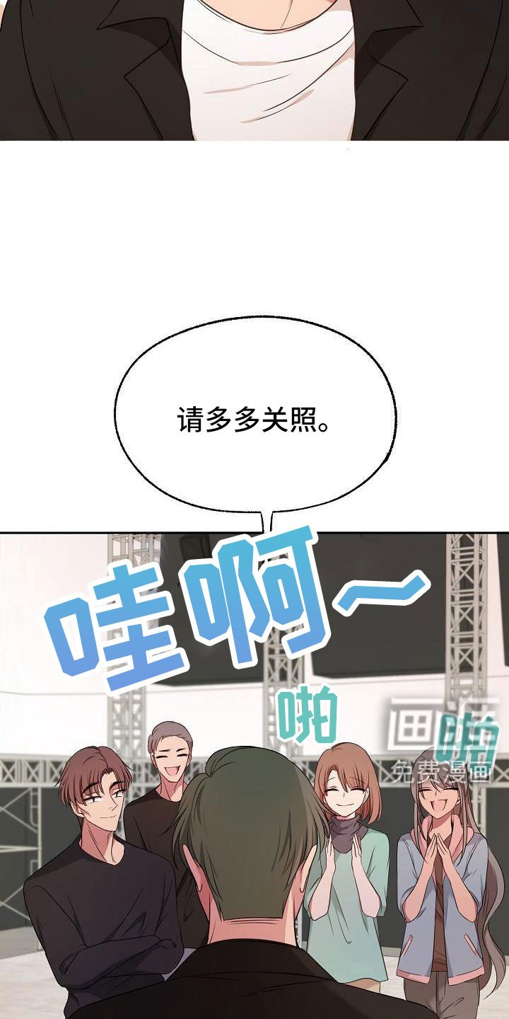 第61章：这样也好