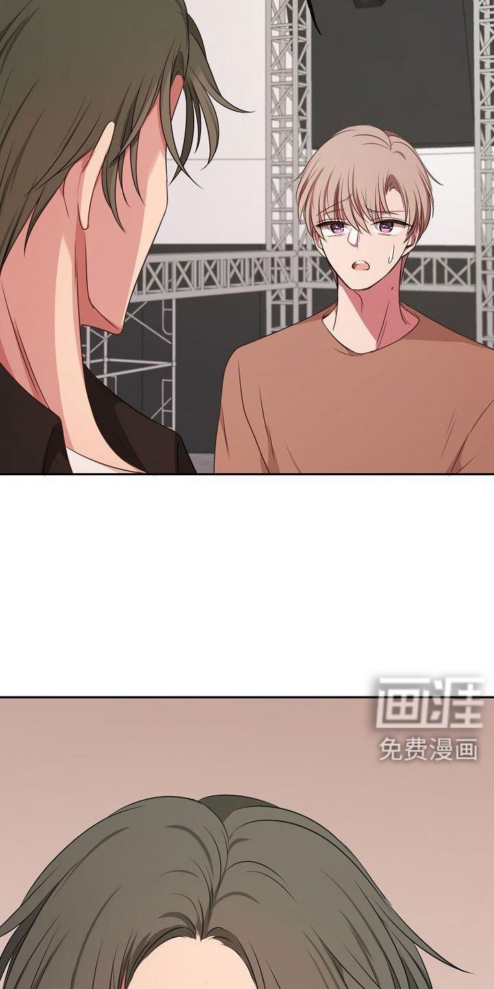 第61章：这样也好