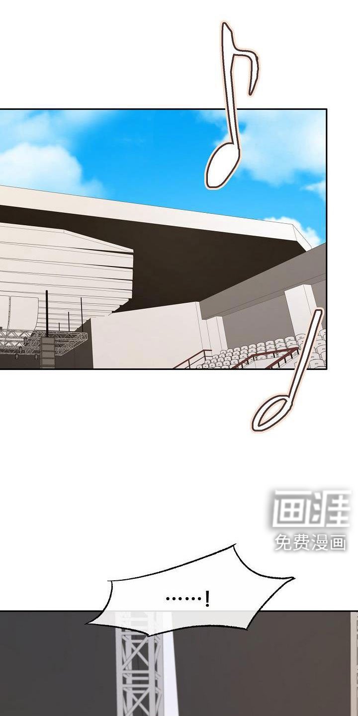 第61章：这样也好