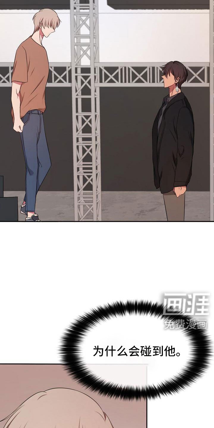 第61章：这样也好