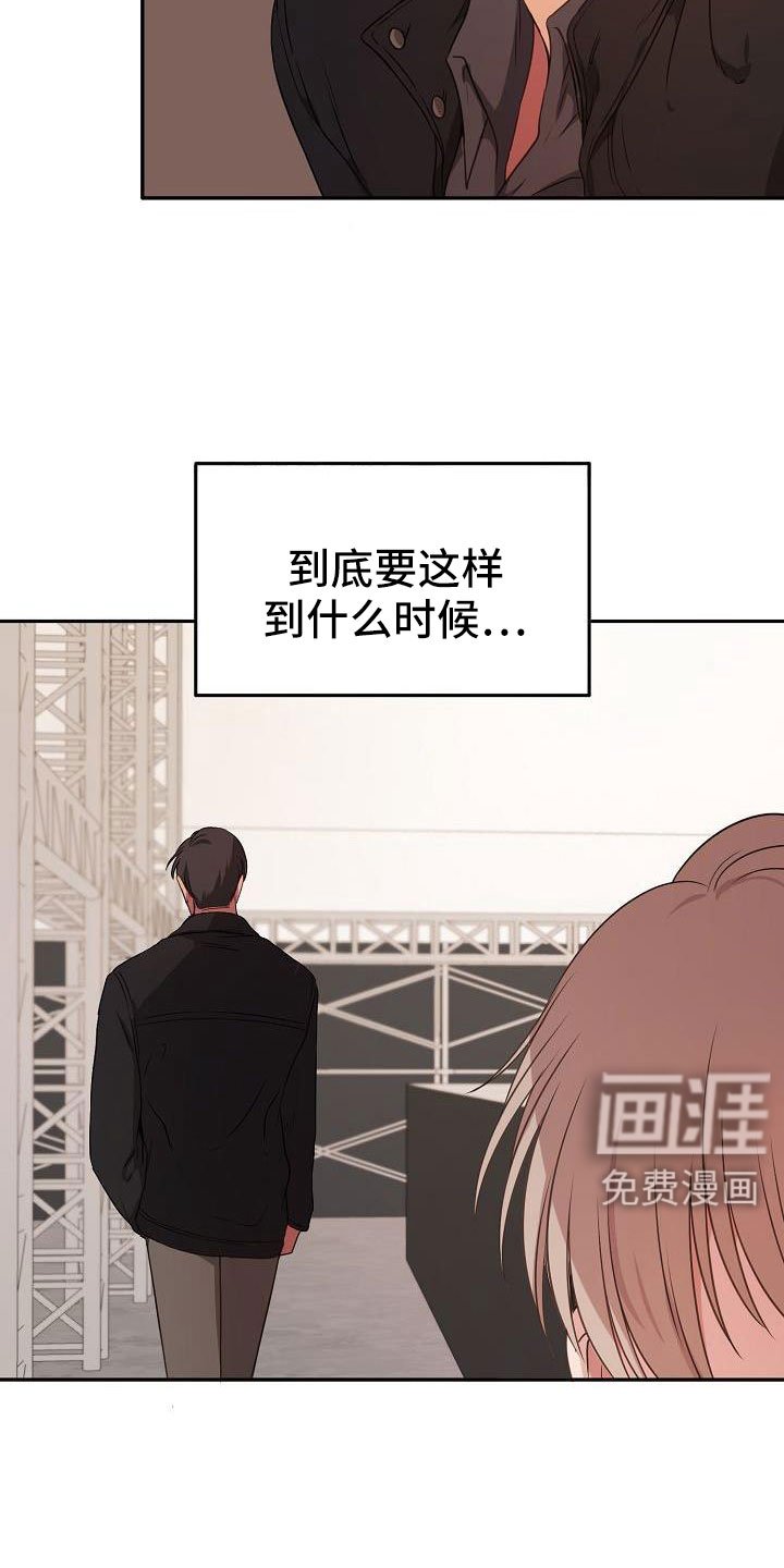 第61章：这样也好