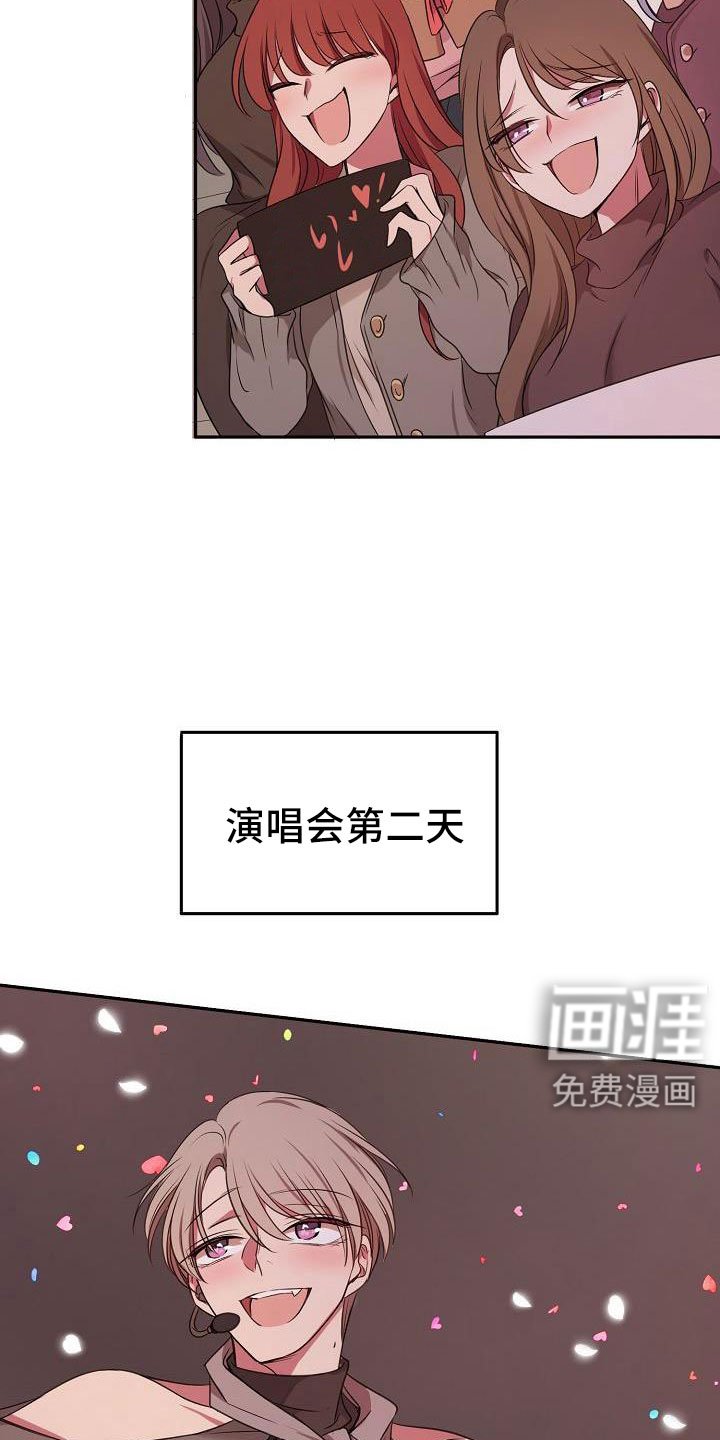 第61章：这样也好